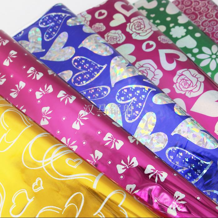 BOPP laser film color pet aluminium-coated paper wrapping paper.
