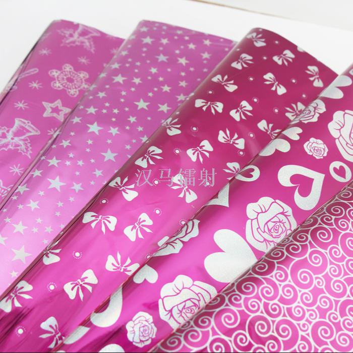 BOPP laser film color pet aluminium-coated paper wrapping paper.