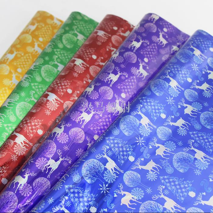 BOPP laser film color pet aluminium-coated paper wrapping paper.