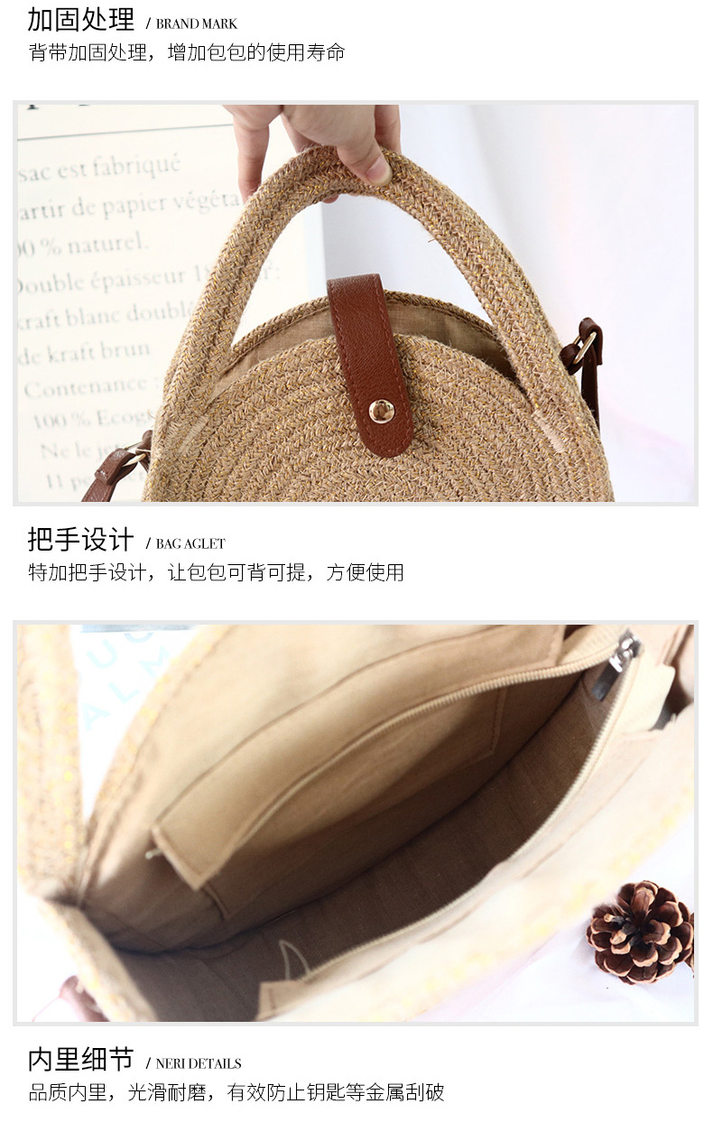 Portable Crossbody Bag Hemp Rope Bag round Cake Bag round Bag Rattan Woven Bag Straw Woven Bag Chanel Style Vacation Bag Concave Shape