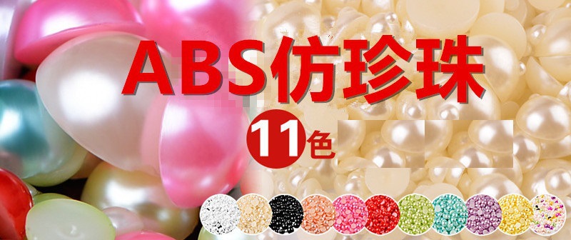 Watermelon Strawberry Cake Orange DIY Acrylic Graffiti Accessories DIY Children's Hair Clip Hair Rope Rubber Band Material
