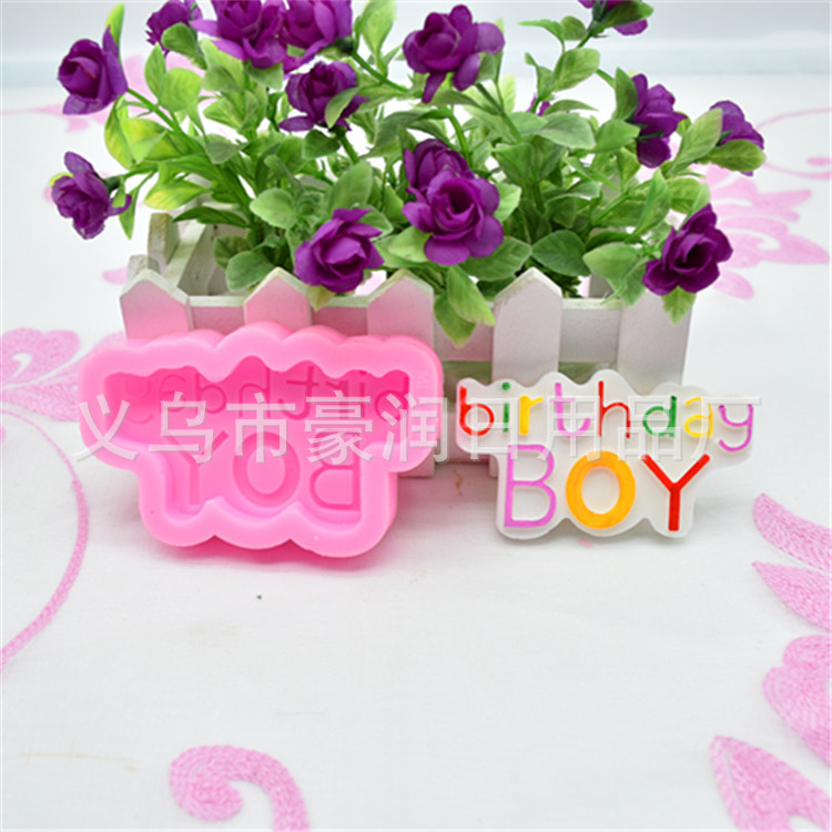 DIY mold boat anchor rope silicone mold chocolate cake mold turn sugar cake decorative mold DIY mold boat anchor rope silicone mold chocolate cake mold turn sugar cake decorative mold