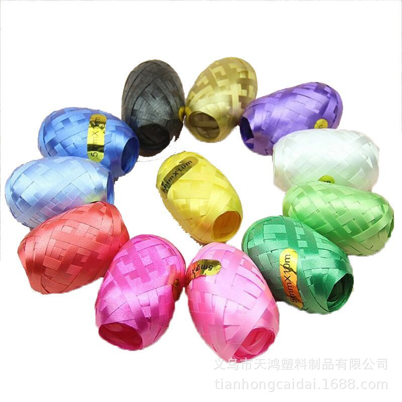 Manufacturer sells rugby ribbon to decorate the ball ribbon cake rope for the wedding day Manufacturer sells rugby ribbon to decorate the ball ribbon cake rope for the wedding day