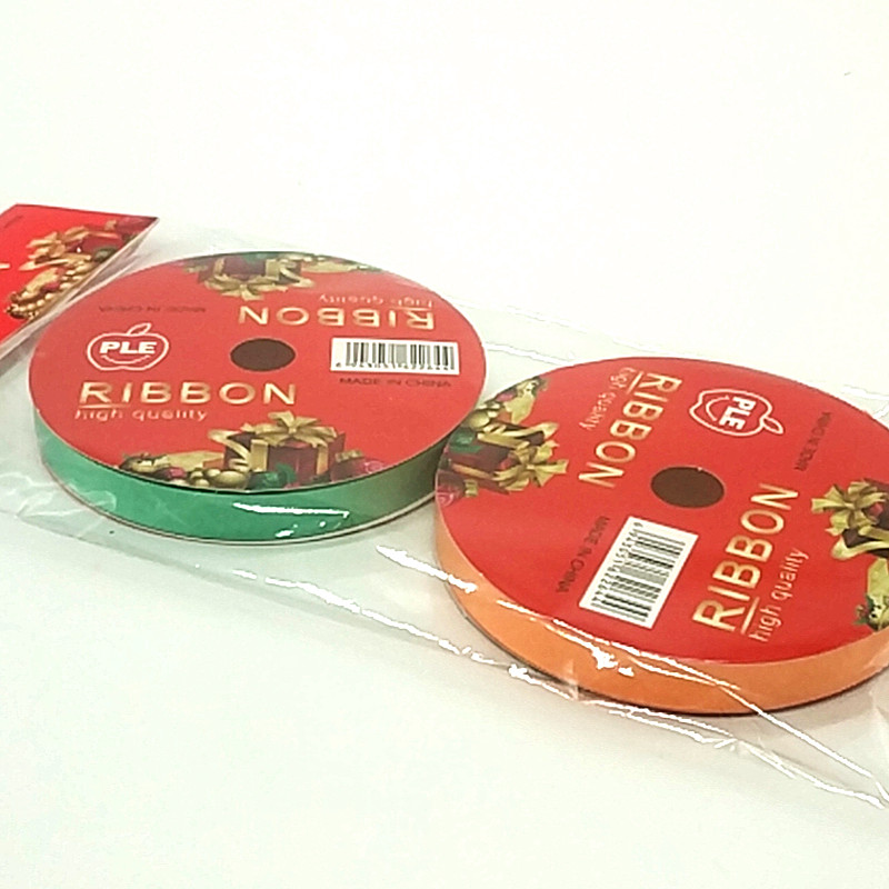 1.5 * 250cm Plain Plastic Ribbons Cake Rope Balloon Rope Flower Packing Tape
