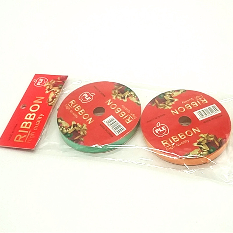 1.5 * 250cm Plain Plastic Ribbons Cake Rope Balloon Rope Flower Packing Tape
