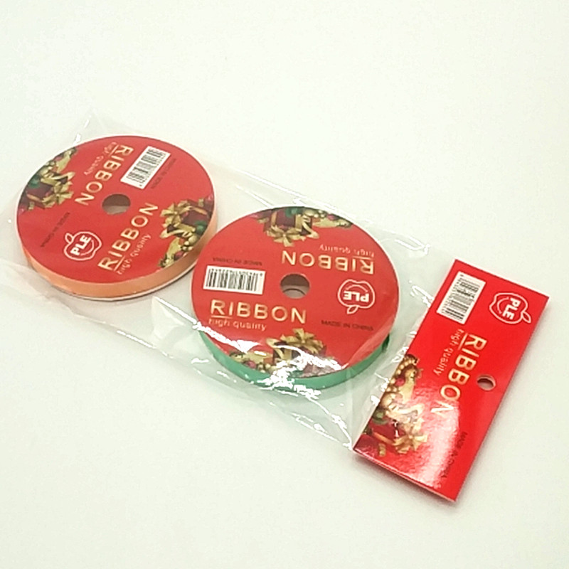 1.5 * 250cm Plain Plastic Ribbons Cake Rope Balloon Rope Flower Packing Tape 1.5 * 250cm Plain Plastic Ribbons Cake Rope Balloon Rope Flower Packing Tape