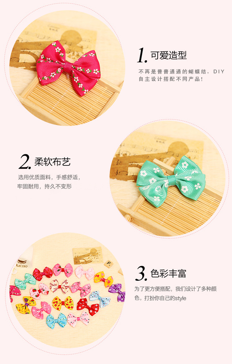 Butterfly ligature silk tie rope 8CM cake bread cookie cake chocolate candy cranberry cookie seal zap Butterfly ligature silk tie rope 8CM cake bread cookie cake chocolate candy cranberry cookie seal zap