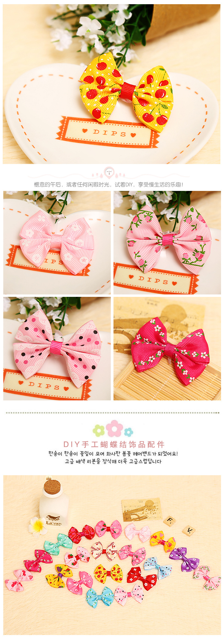 Butterfly ligature silk tie rope 8CM cake bread cookie cake chocolate candy cranberry cookie seal zap Butterfly ligature silk tie rope 8CM cake bread cookie cake chocolate candy cranberry cookie seal zap