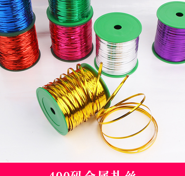 Golden Rope Gold and Silver Ribbon Gift Cake Packaging Bag Sealing Rope Tying Line Metal Wire Tie Strip Abrasive Belt Golden Rope Gold and Silver Ribbon Gift Cake Packaging Bag Sealing Rope Tying Line Metal Wire Tie Strip Abrasive Belt