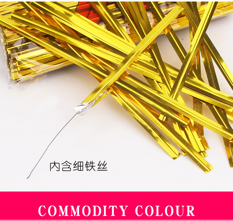 Golden Rope Gold and Silver Ribbon Gift Cake Packaging Bag Sealing Rope Tying Line Metal Wire Tie Strip Abrasive Belt Golden Rope Gold and Silver Ribbon Gift Cake Packaging Bag Sealing Rope Tying Line Metal Wire Tie Strip Abrasive Belt