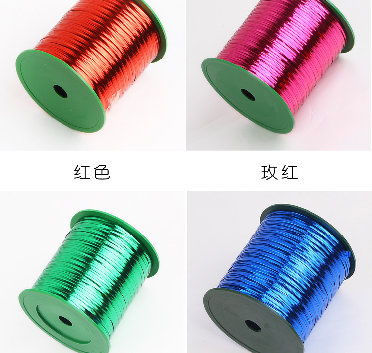 Golden Rope Gold and Silver Ribbon Gift Cake Packaging Bag Sealing Rope Tying Line Metal Wire Tie Strip Abrasive Belt Golden Rope Gold and Silver Ribbon Gift Cake Packaging Bag Sealing Rope Tying Line Metal Wire Tie Strip Abrasive Belt