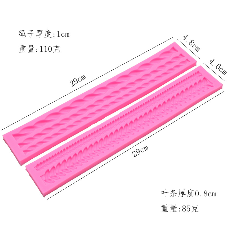 DIY Baking Rope Leaf Bar Shape Cake Surrounding Border Decoration Fondant Mould Chocolate Liquid Silicone Mold