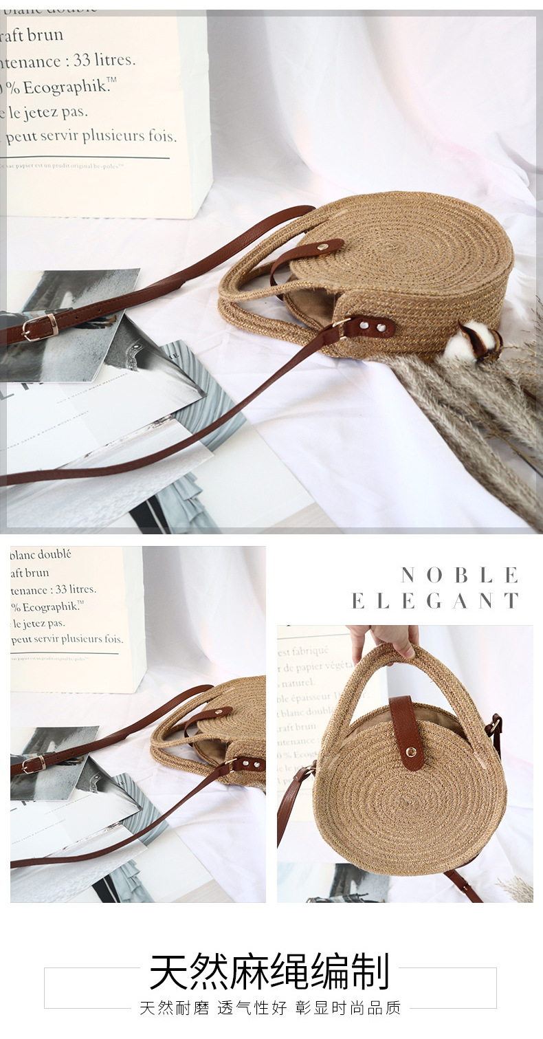 Portable Crossbody Bag Hemp Rope Bag round Cake Bag round Bag Rattan Woven Bag Straw Woven Bag Chanel Style Vacation Bag Concave Shape
