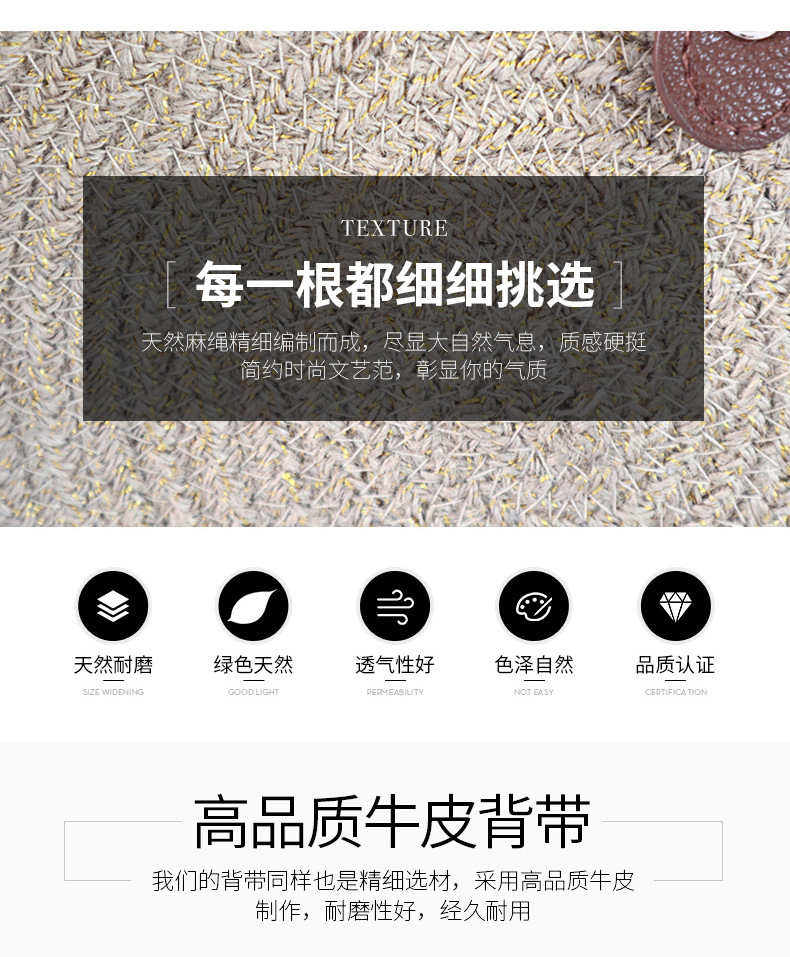 Portable Crossbody Bag Hemp Rope Bag round Cake Bag round Bag Rattan Woven Bag Straw Woven Bag Chanel Style Vacation Bag Concave Shape
