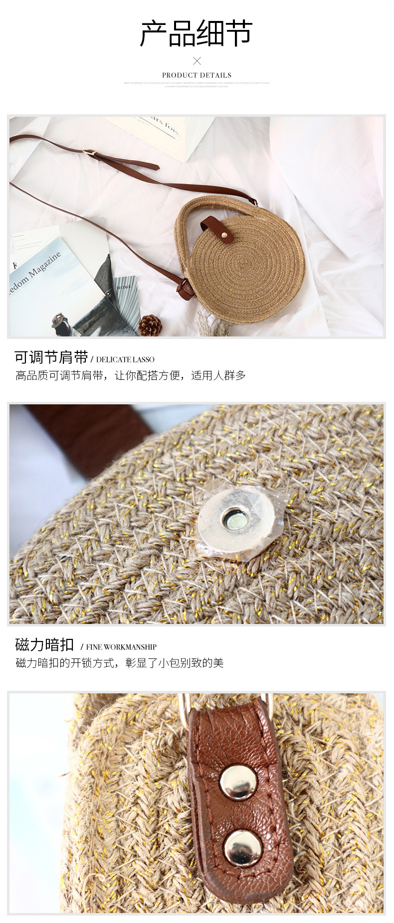 Portable Crossbody Bag Hemp Rope Bag round Cake Bag round Bag Rattan Woven Bag Straw Woven Bag Chanel Style Vacation Bag Concave Shape