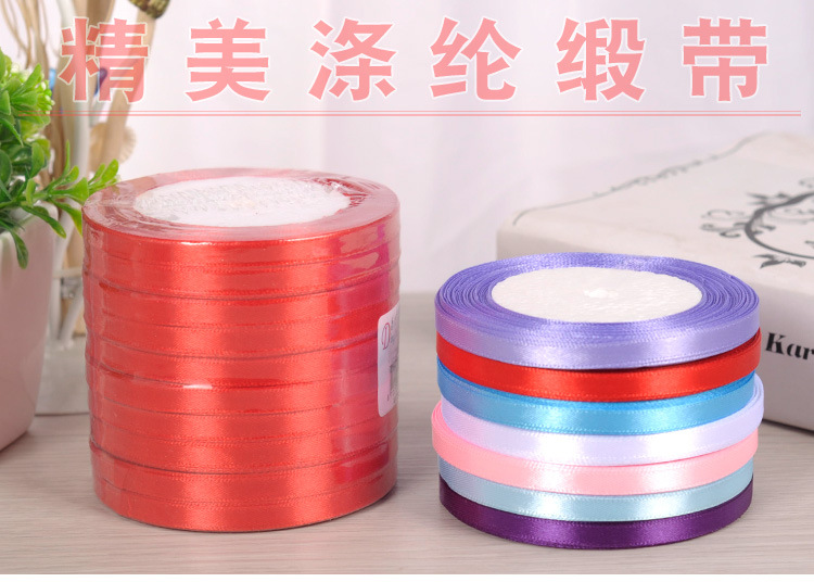 Wedding supplies ribbon wholesale macaron plastic ball cake box rope Wedding candy box accessories rope Wedding supplies ribbon wholesale macaron plastic ball cake box rope Wedding candy box accessories rope