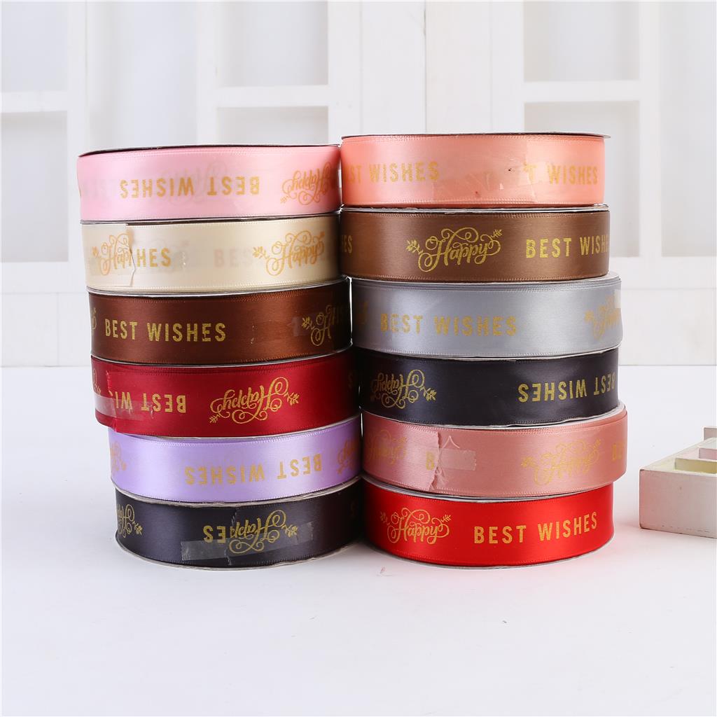 2cm printed happy birthday ribbon ribbon cake box edge gift box packing rope fruit band 2cm printed happy birthday ribbon ribbon cake box edge gift box packing rope fruit band