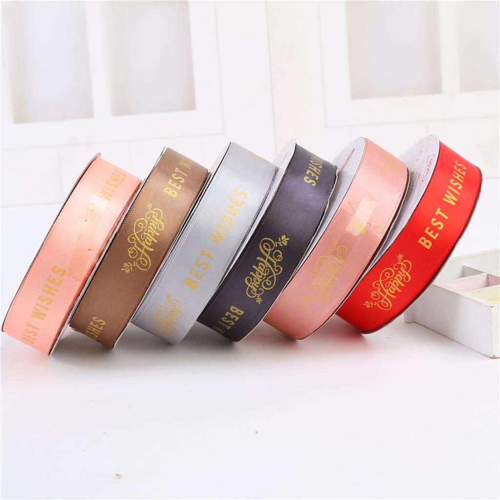 2cm printed happy birthday ribbon ribbon cake box edge gift box packing rope fruit band 2cm printed happy birthday ribbon ribbon cake box edge gift box packing rope fruit band