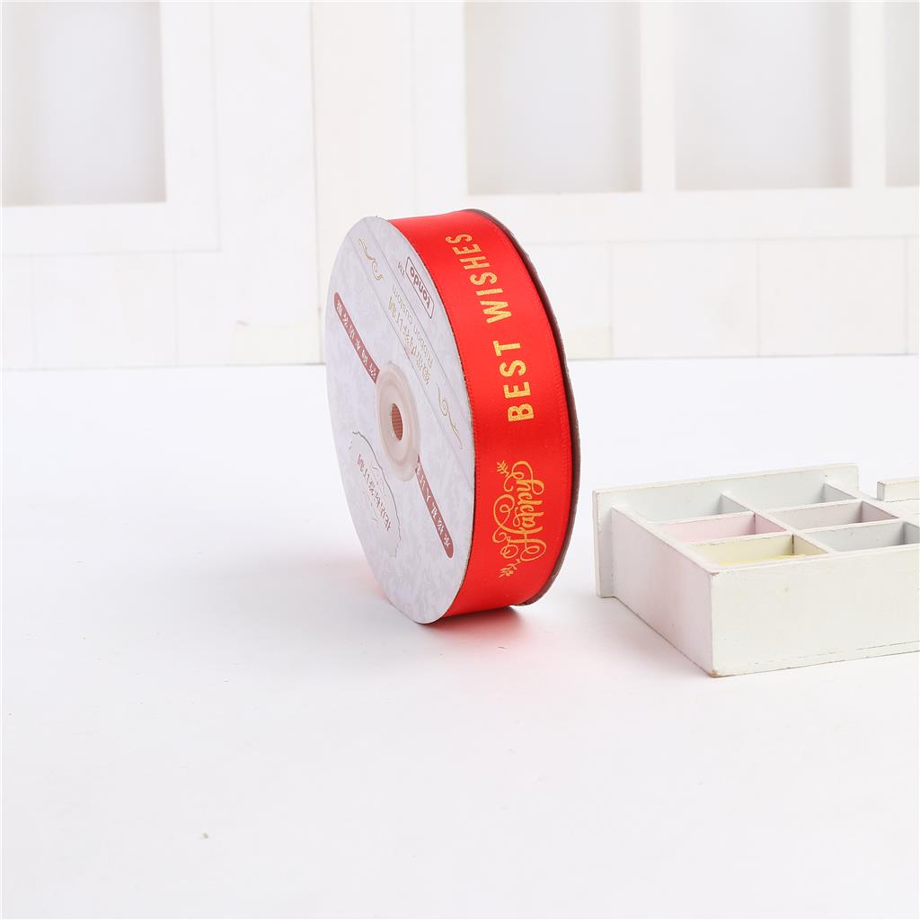 2cm printed happy birthday ribbon ribbon cake box edge gift box packing rope fruit band 2cm printed happy birthday ribbon ribbon cake box edge gift box packing rope fruit band