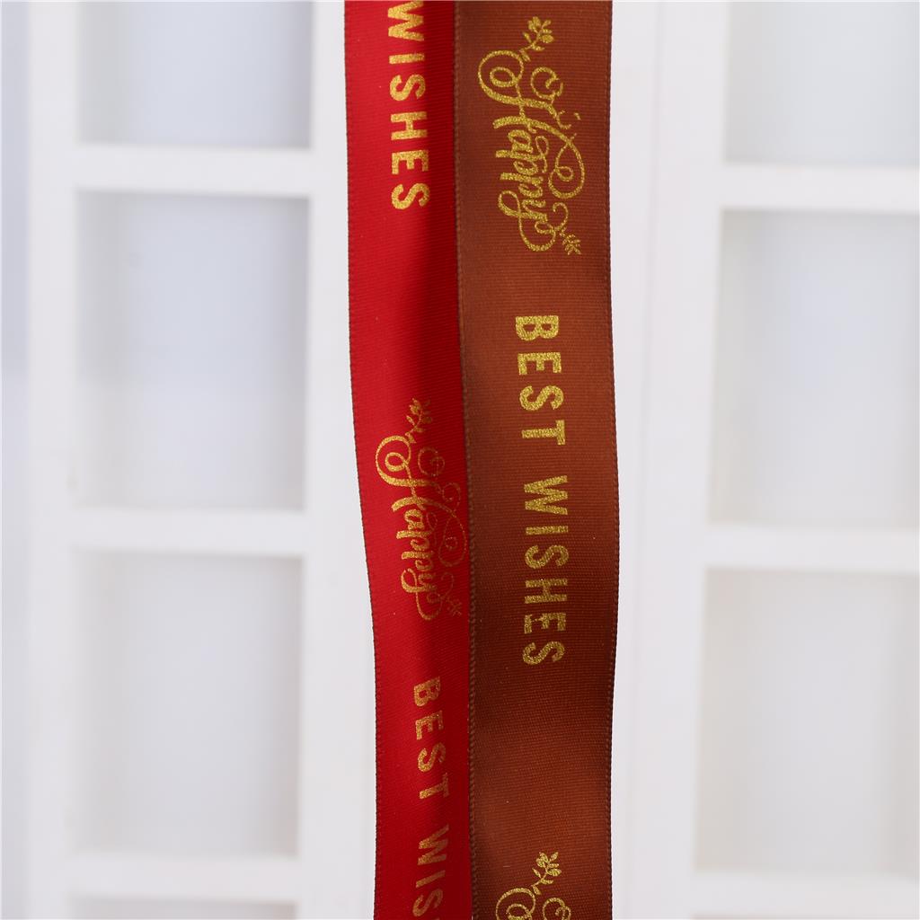 2cm printed happy birthday ribbon ribbon cake box edge gift box packing rope fruit band 2cm printed happy birthday ribbon ribbon cake box edge gift box packing rope fruit band