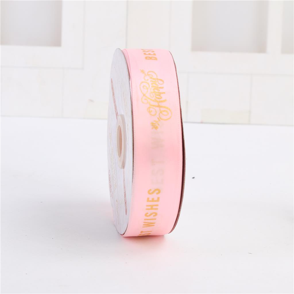 2cm printed happy birthday ribbon ribbon cake box edge gift box packing rope fruit band 2cm printed happy birthday ribbon ribbon cake box edge gift box packing rope fruit band