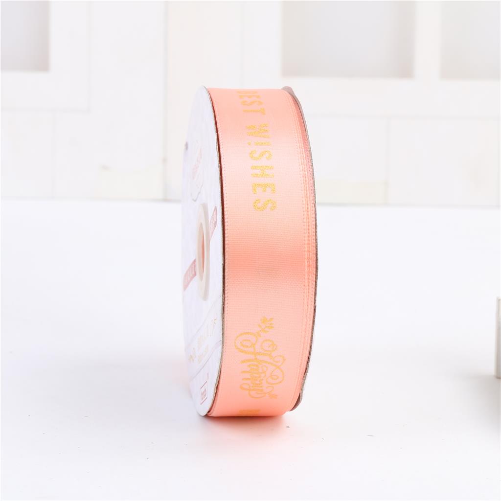 2cm printed happy birthday ribbon ribbon cake box edge gift box packing rope fruit band 2cm printed happy birthday ribbon ribbon cake box edge gift box packing rope fruit band