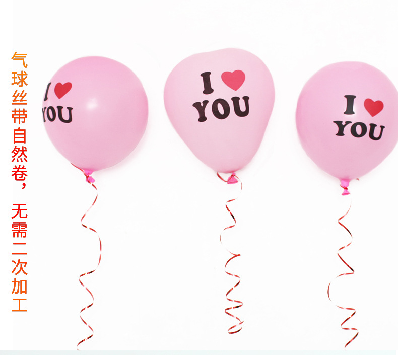 Factory Wholesale Balloon Olive Ribbon Birthday Party Balloon Ribbon Rope Ribbon Gift Cake Box Decoration Factory Wholesale Balloon Olive Ribbon Birthday Party Balloon Ribbon Rope Ribbon Gift Cake Box Decoration