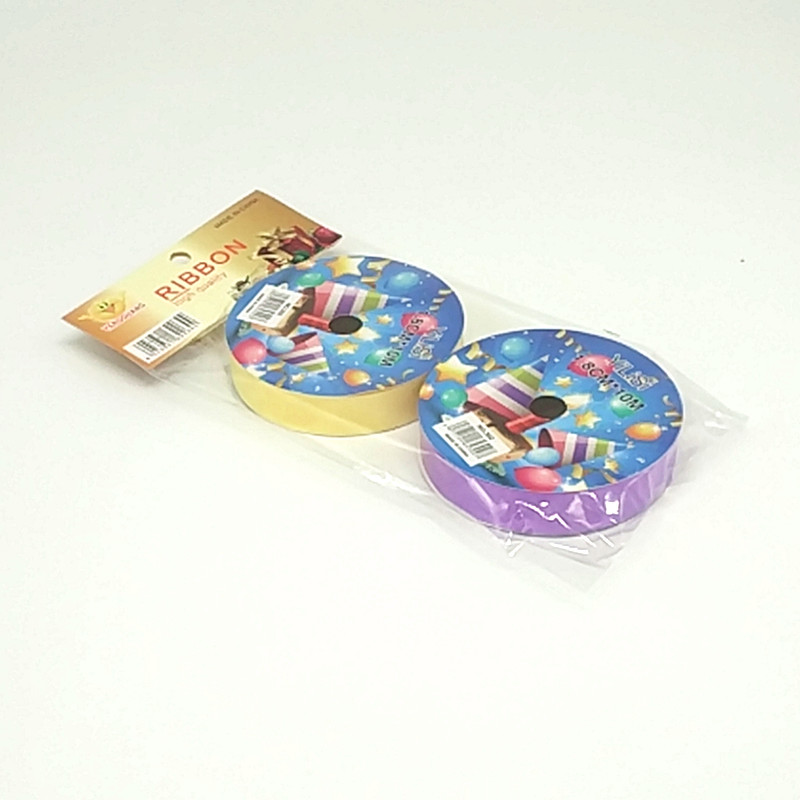 1.8*10cm Plain Plastic Ribbon Cake Rope Balloon Rope Flower Packaging Tape