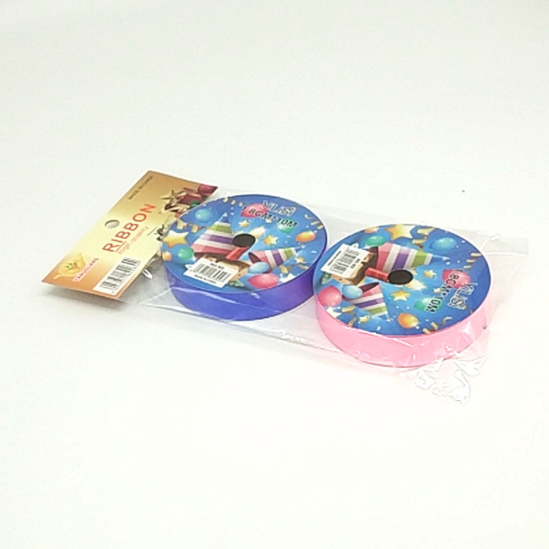 1.8*10cm Plain Plastic Ribbon Cake Rope Balloon Rope Flower Packaging Tape 1.8*10cm Plain Plastic Ribbon Cake Rope Balloon Rope Flower Packaging Tape