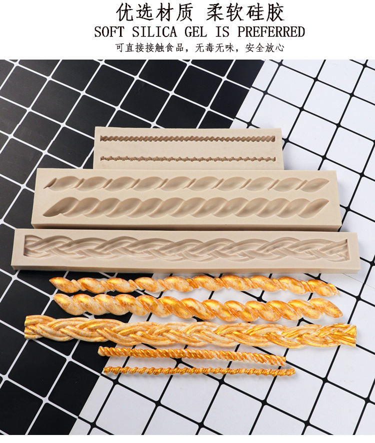Fondant Silicone Mold Brick Wall Texture Twist Rattan Striped Cake Mold Braid Rope Bamboo Basket Cake Surrounding Border Mold Fondant Silicone Mold Brick Wall Texture Twist Rattan Striped Cake Mold Braid Rope Bamboo Basket Cake Surrounding Border Mold