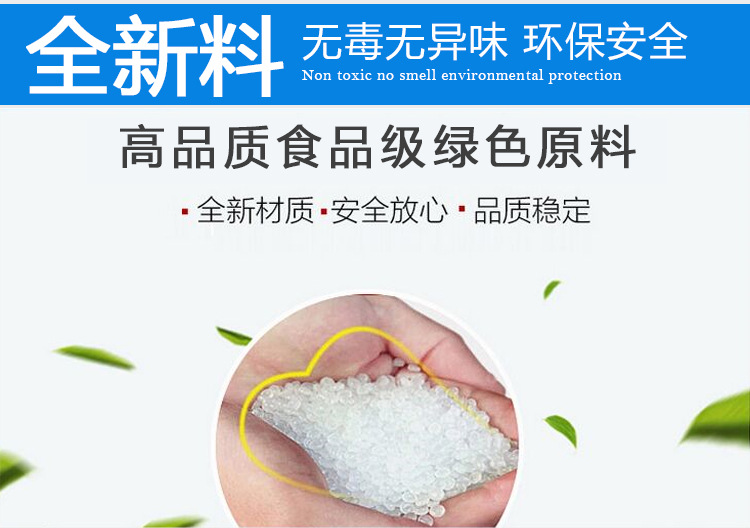 The new general self - adhesive bag packaging mask compound packaging bag compound new material packaging bag wholesale. The new general self - adhesive bag packaging mask compound packaging bag compound new material packaging bag wholesale.