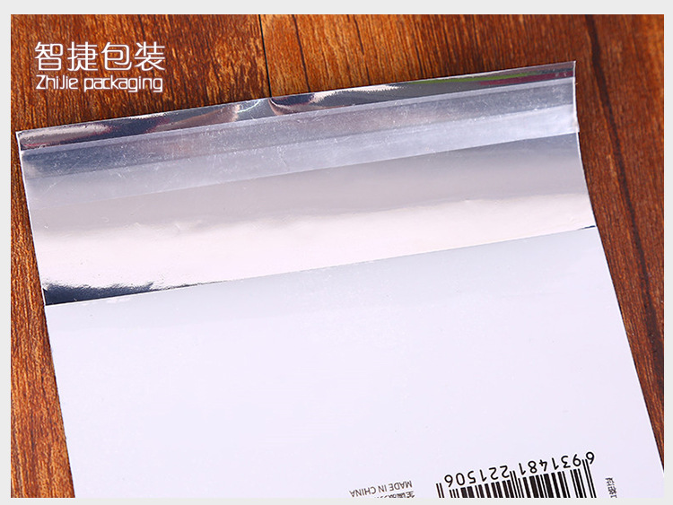 The new general self - adhesive bag packaging mask compound packaging bag compound new material packaging bag wholesale. The new general self - adhesive bag packaging mask compound packaging bag compound new material packaging bag wholesale.