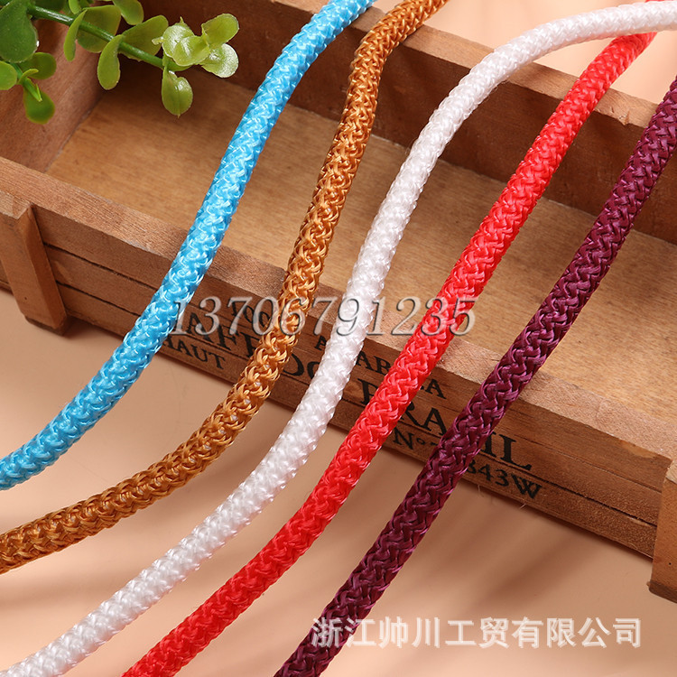 Monochrome Polyester Rope Crafts Rope Color Variety Factory Direct Supply Compound Rope Bags Gift Bag Rope