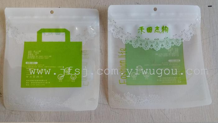 Three side sealing compound bag B bag mask Wo Tian markers clip chain bag zipper bag Three side sealing compound bag B bag mask Wo Tian markers clip chain bag zipper bag