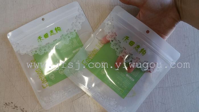 Three side sealing compound bag B bag mask Wo Tian markers clip chain bag zipper bag Three side sealing compound bag B bag mask Wo Tian markers clip chain bag zipper bag