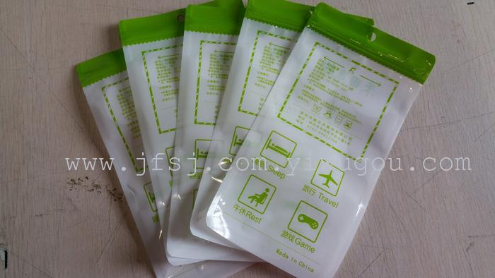 Three side sealing compound bag B bag mask Wo Tian markers clip chain bag zipper bag Three side sealing compound bag B bag mask Wo Tian markers clip chain bag zipper bag