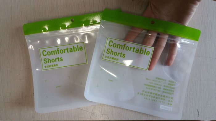 Three side sealing compound bag B bag mask Wo Tian markers clip chain bag zipper bag Three side sealing compound bag B bag mask Wo Tian markers clip chain bag zipper bag