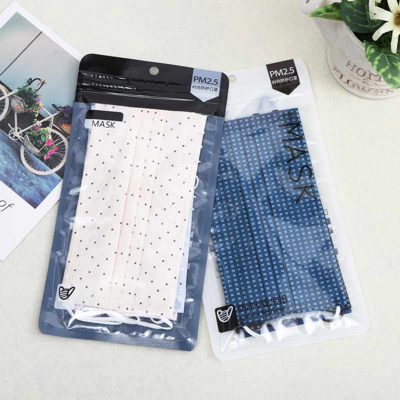 Spot disposable mask bag compound packaging bag thin breathable mask self-sealing bag