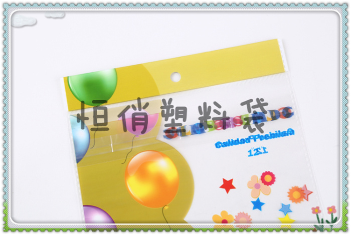 Manufacturer direct-selling plastic bag compound bag self-adhesive bag plastic bag opp printing bag.