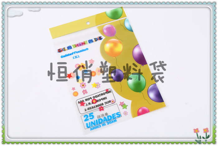 Manufacturer direct-selling plastic bag compound bag self-adhesive bag plastic bag opp printing bag.