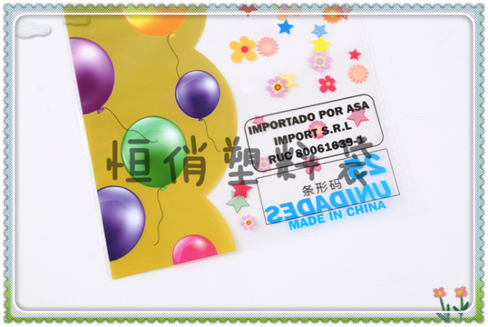 Manufacturer direct-selling plastic bag compound bag self-adhesive bag plastic bag opp printing bag.