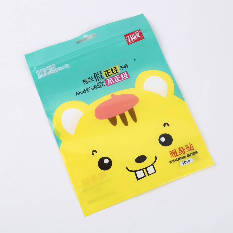Manufacturers order plastic packaging bag compound bag ziplock bag ziplock bag.