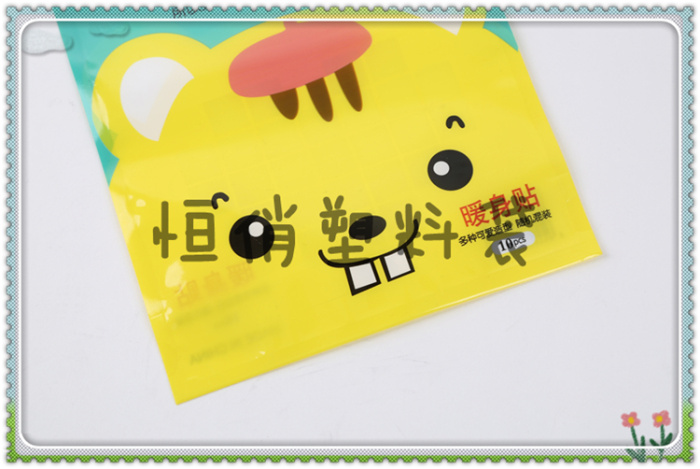 Manufacturers order plastic packaging bag compound bag ziplock bag ziplock bag.
