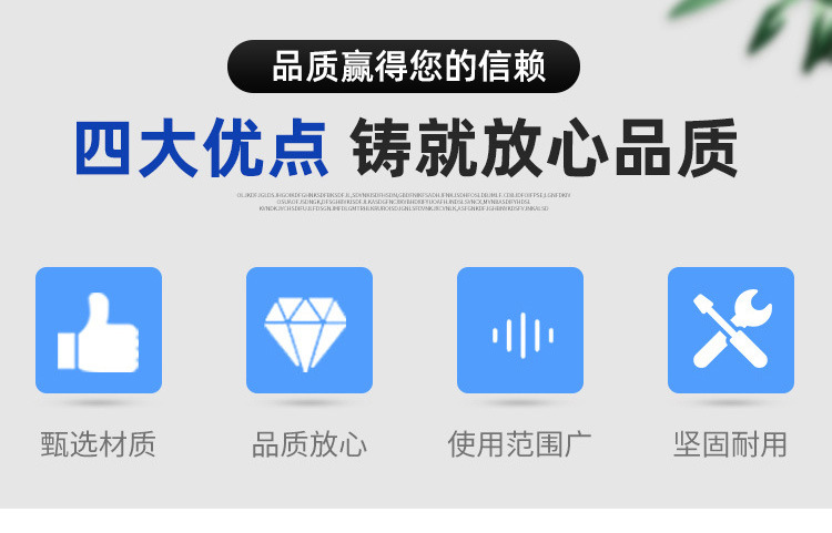 Nutrient Soil Flood Control Fermentation Feed Bag Pp Woven Bag Fertilizer Packaging Bag Color Printing Compound Fertilizers Woven Bag Plastic Nutrient Soil Flood Control Fermentation Feed Bag Pp Woven Bag Fertilizer Packaging Bag Color Printing Compound Fertilizers Woven Bag Plastic