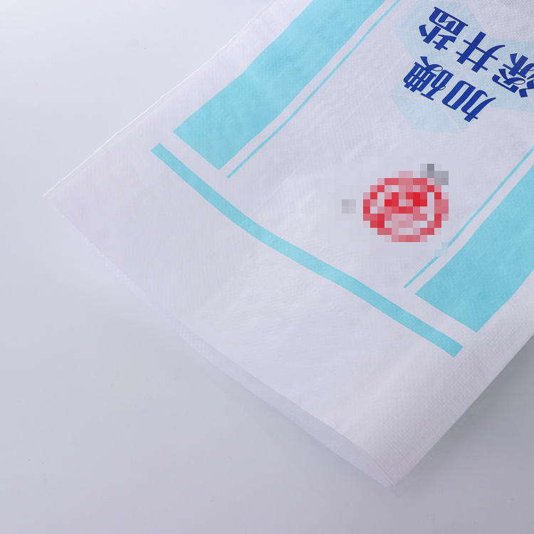 Nutrient Soil Flood Control Fermentation Feed Bag Pp Woven Bag Fertilizer Packaging Bag Color Printing Compound Fertilizers Woven Bag Plastic Nutrient Soil Flood Control Fermentation Feed Bag Pp Woven Bag Fertilizer Packaging Bag Color Printing Compound Fertilizers Woven Bag Plastic