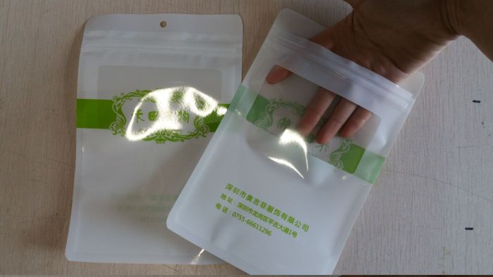 Three side sealing compound bag bag Tian Wo stockings markers clip chain bag zipper bag Three side sealing compound bag bag Tian Wo stockings markers clip chain bag zipper bag