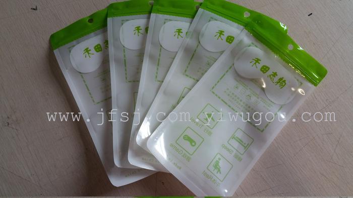 Three side sealing compound bag bag Tian Wo stockings markers clip chain bag zipper bag Three side sealing compound bag bag Tian Wo stockings markers clip chain bag zipper bag