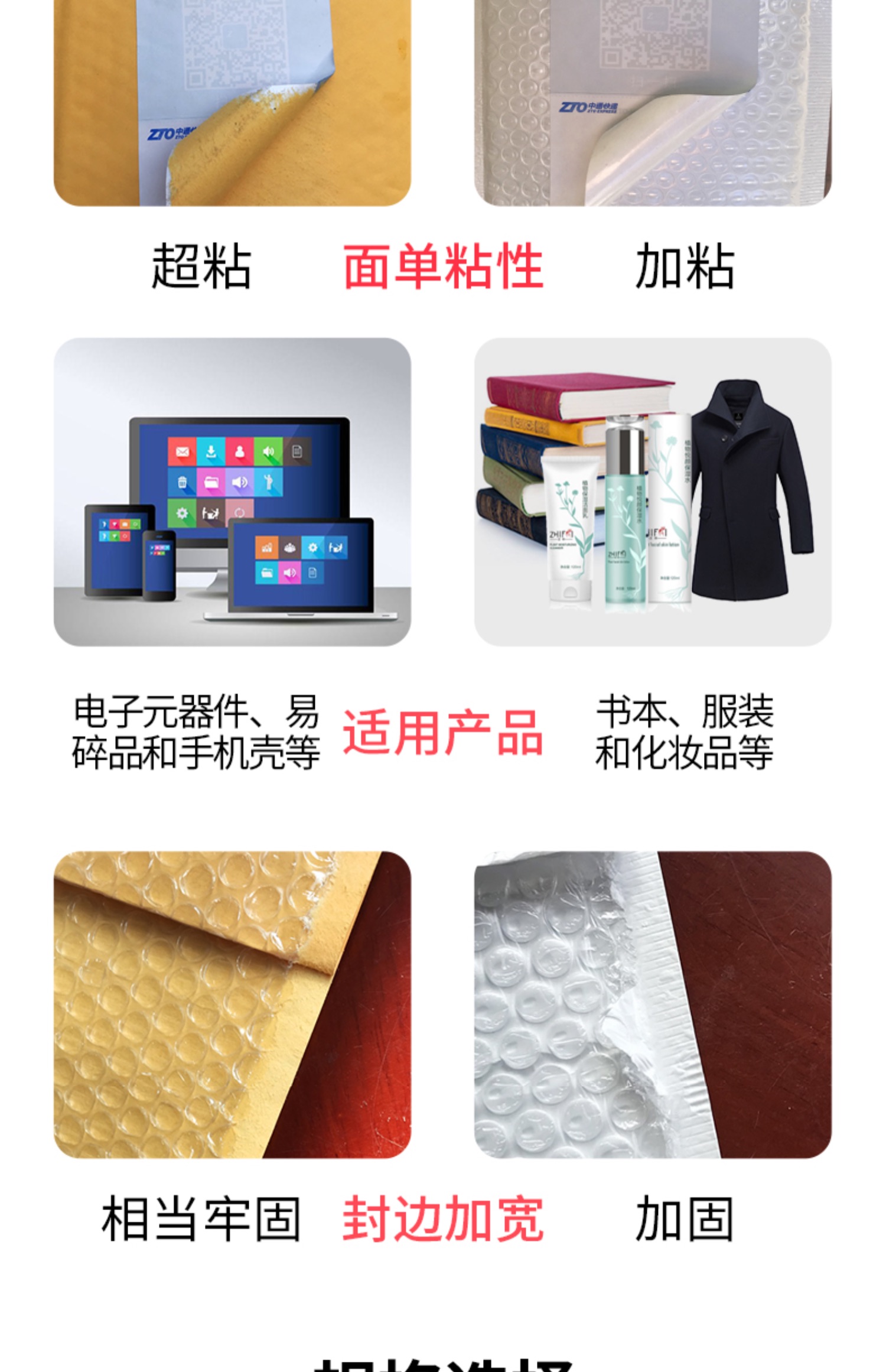 Yellow Kraft Paper Bubble bag Compound Bubble envelope Express as Yellow kraft paper bag custom