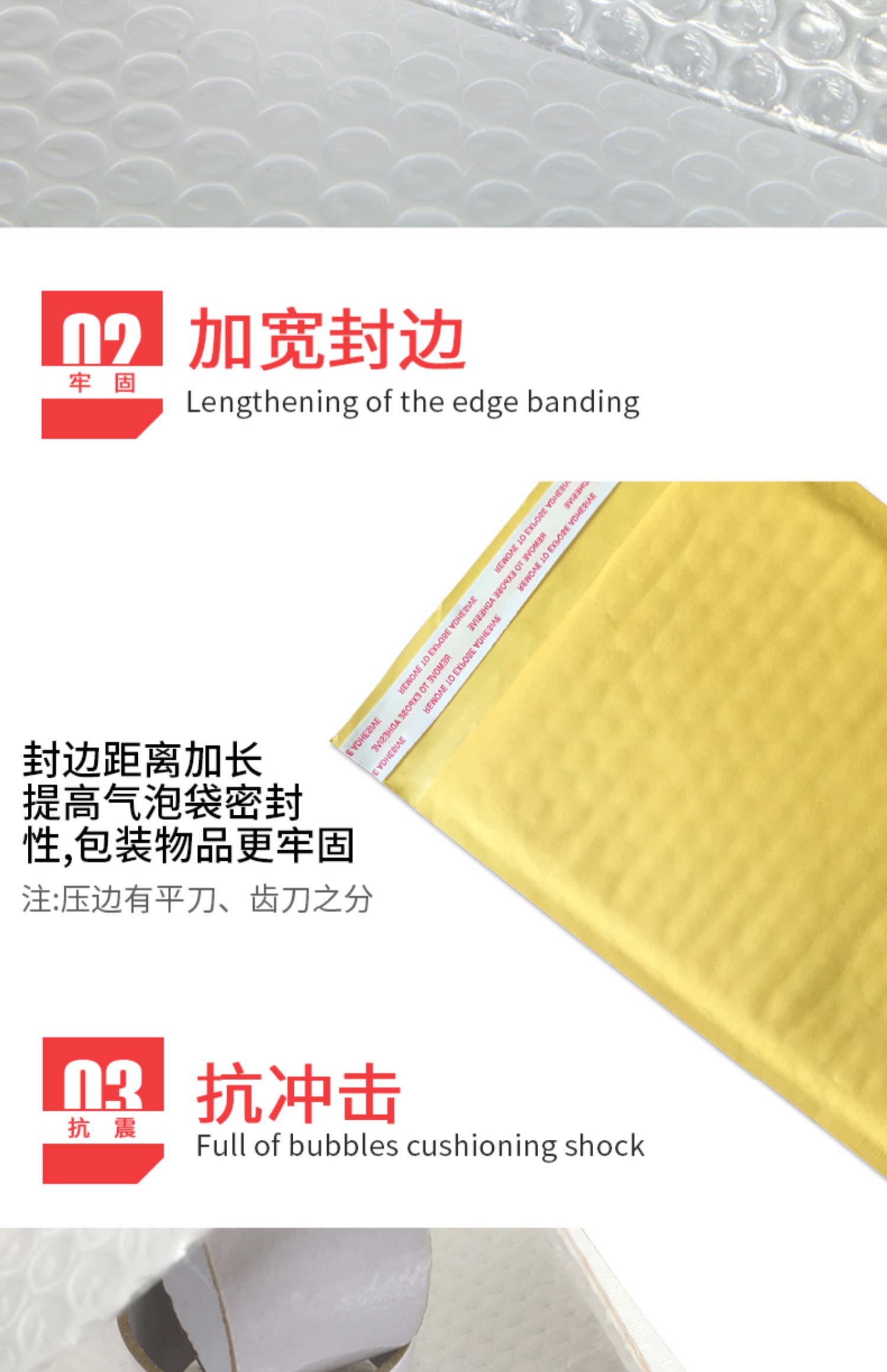 Yellow Kraft Paper Bubble bag Compound Bubble envelope Express as Yellow kraft paper bag custom