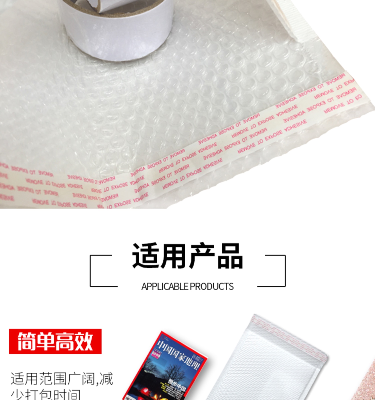 Yellow Kraft Paper Bubble bag Compound Bubble envelope Express as Yellow kraft paper bag custom